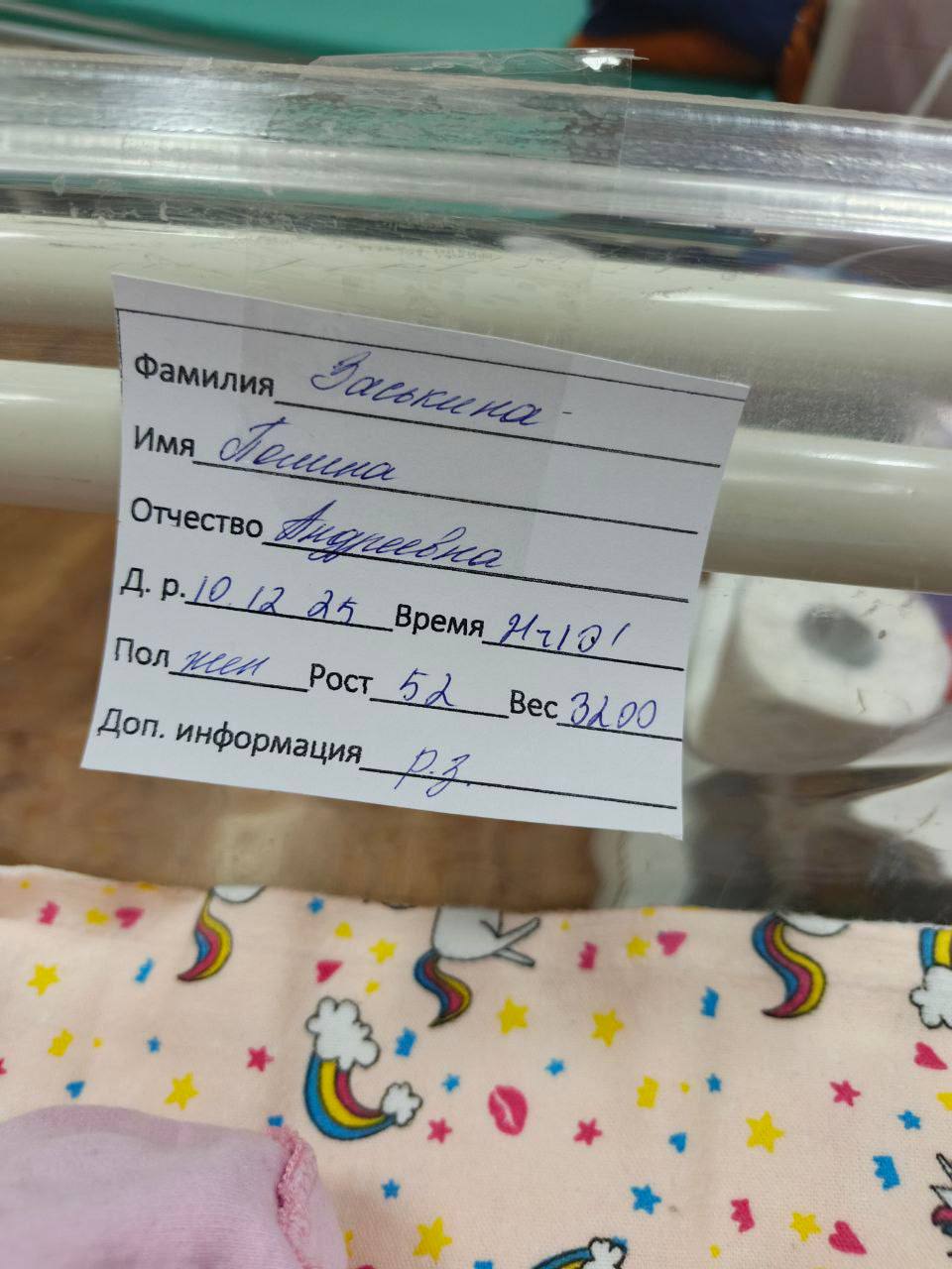 Светлана Гизай: #СилаРоссииВдетях!. В Центре «Счастье мамы» при Свято-Вознесенском храме города Луганска мы встречаем людей с разными судьбами Светлана Гизай: #СилаРоссииВдетях!. В Центре «Счастье мамы» при Свято-Вознесенском храме города Луганска мы встречаем людей с разными судьбами