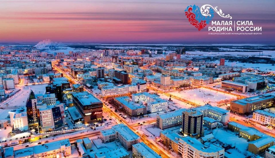 Евгений Морозов: 11 и 12 декабря принимаю участие в Региональном дне III Всероссийского форума «МАЛАЯ РОДИНА – СИЛА РОССИИ» в Якутске Евгений Морозов: 11 и 12 декабря принимаю участие в Региональном дне III Всероссийского форума «МАЛАЯ РОДИНА – СИЛА РОССИИ» в Якутске