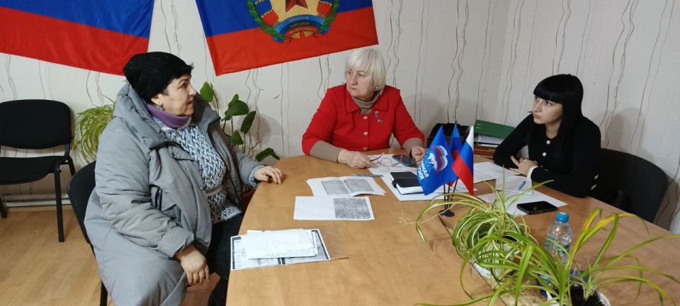 В ЛНР подошла к концу Декада приемов граждан, приуроченная ко дню рождения «Единой России» В ЛНР подошла к концу Декада приемов граждан, приуроченная ко дню рождения «Единой России»
