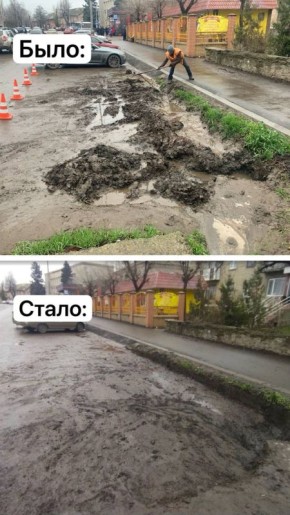 В Лутугино провели расчистку ливневой канализации на центральной улице