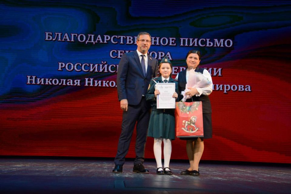 Дайджест событий: Комитет Совета Федерации по конституционному законодательству и государственному строительству Дайджест событий: Комитет Совета Федерации по конституционному законодательству и государственному строительству