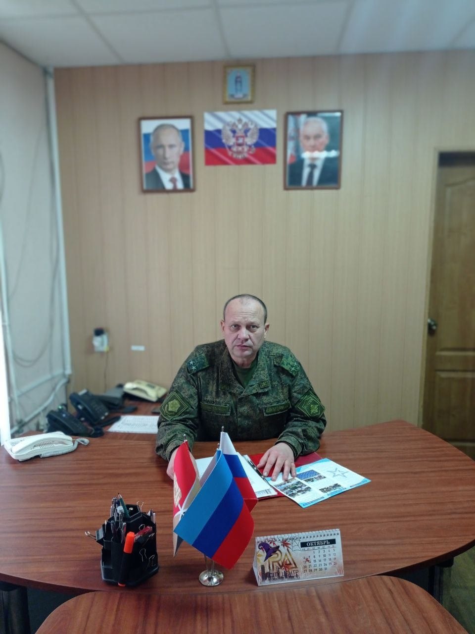 Уважаемый абитуриент высших учебных заведений Министерства обороны Российской Федерации!