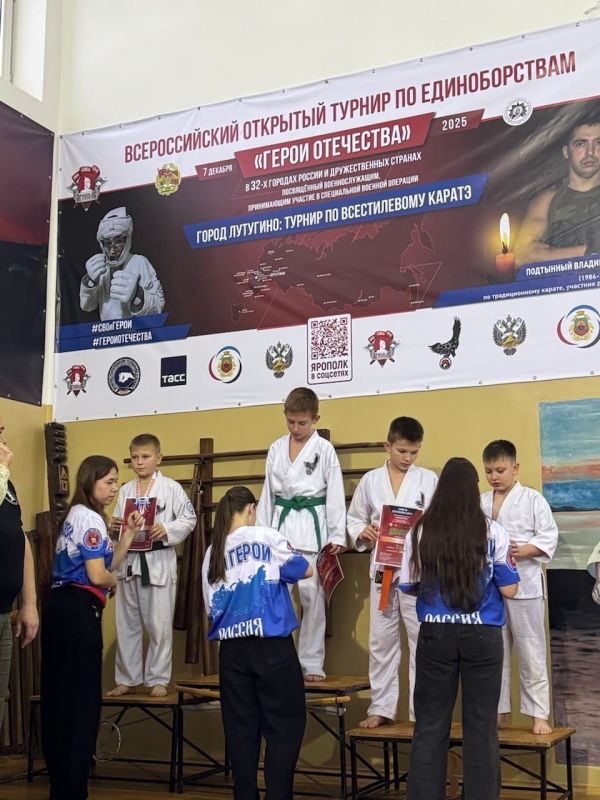 Лутугинская спортивная школа присоединилась к Международному турниру по единоборствам Лутугинская спортивная школа присоединилась к Международному турниру по единоборствам