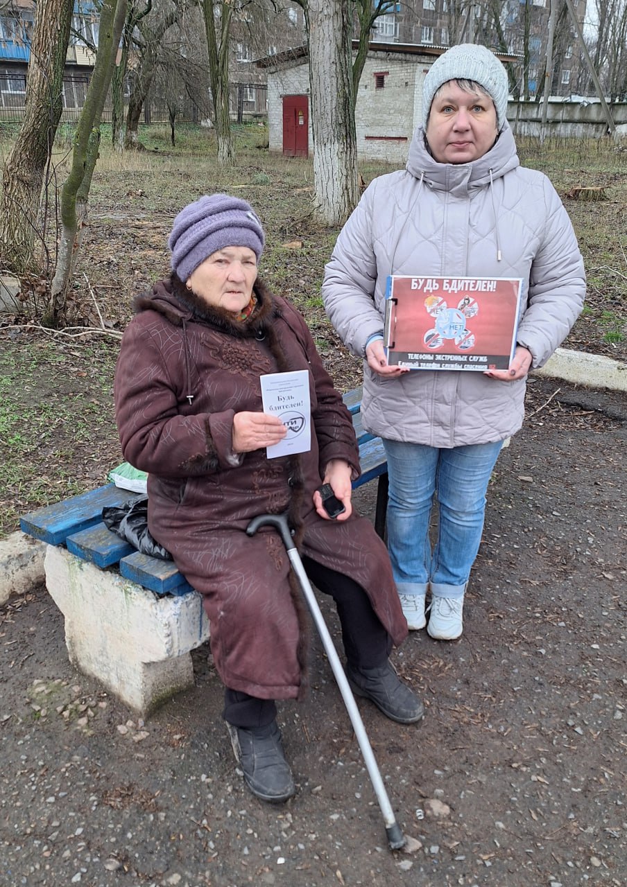 В рамках цикла мероприятий по антитеррористической безопасности сотрудники Кировской центральной городской библиотеки провели акцию "Будь бдителен!" В рамках цикла мероприятий по антитеррористической безопасности сотрудники Кировской центральной городской библиотеки провели акцию "Будь бдителен!"
