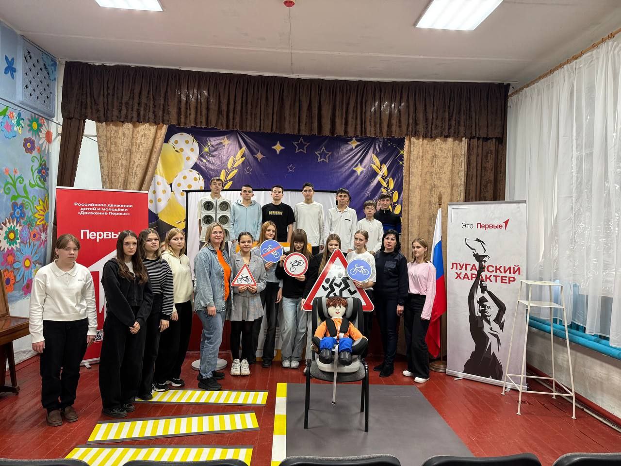 Сотрудники Госавтоинспекции Свердловска, в рамках проекта «Лаборатория безопасности», посетили ГБДОУ « Ясли-сад №10«Березка» и ГБОУ "Свердловскую школу №9" Сотрудники Госавтоинспекции Свердловска, в рамках проекта «Лаборатория безопасности», посетили ГБДОУ « Ясли-сад №10«Березка» и ГБОУ "Свердловскую школу №9"