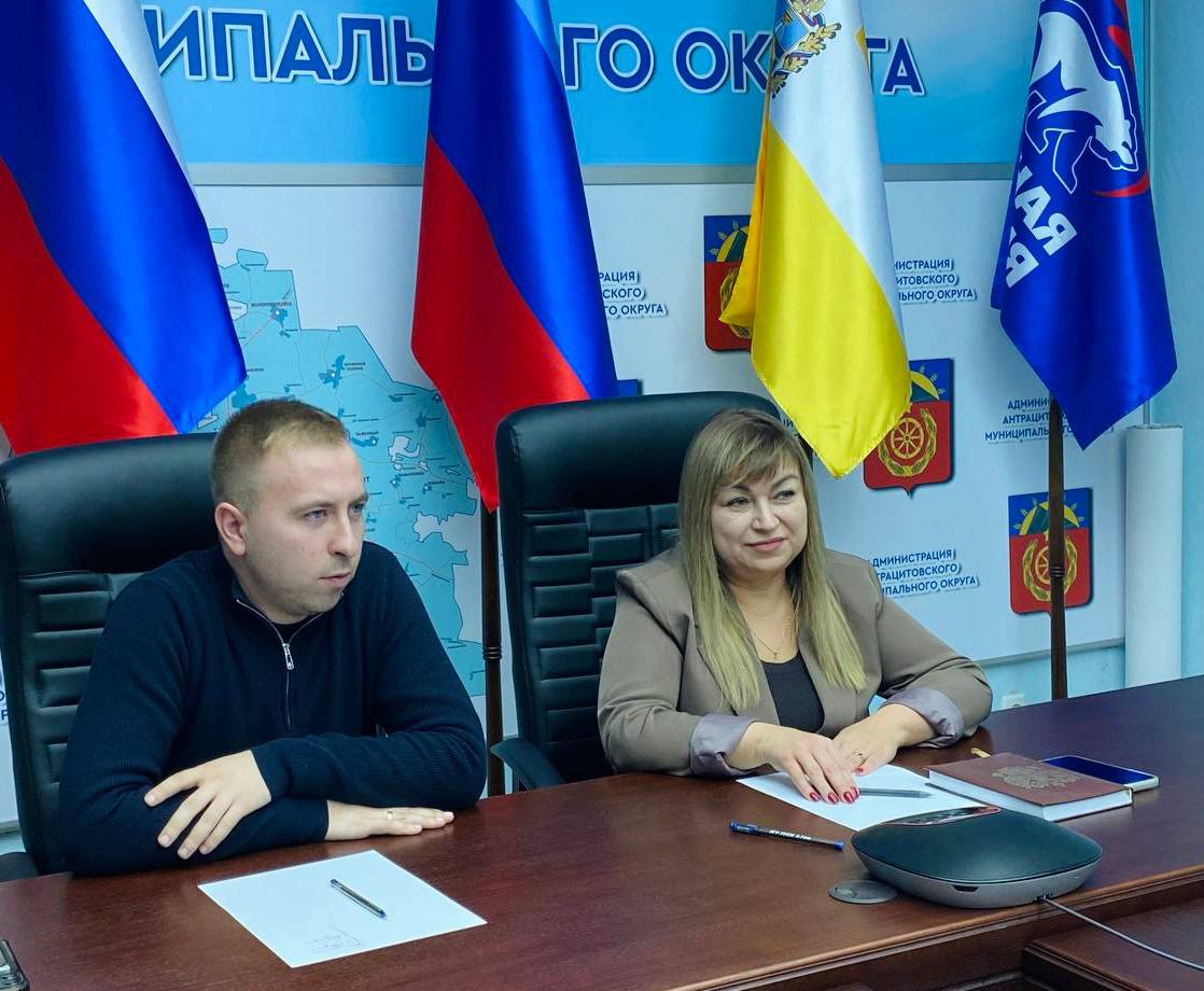 Антрацитовская молодежь встретилась с руководством округа в рамках проекта «ГосСтарДиалог» Антрацитовская молодежь встретилась с руководством округа в рамках проекта «ГосСтарДиалог»