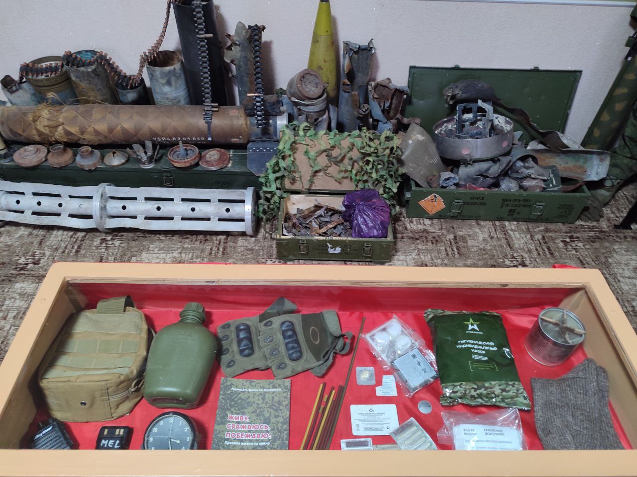 «Историческая память»: В Кременском музее открылась экспозиция о земляках-участниках СВО «Историческая память»: В Кременском музее открылась экспозиция о земляках-участниках СВО