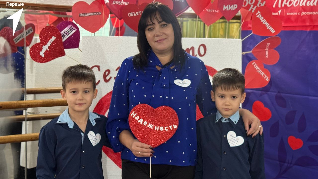 Алёна Лумеровская: Сегодня с удовольствием приняла участие в Форуме семейных сообществ «РодныеЛюбимые» в нашем округе и поприветствовала всех собравшихся Алёна Лумеровская: Сегодня с удовольствием приняла участие в Форуме семейных сообществ «РодныеЛюбимые» в нашем округе и поприветствовала всех собравшихся