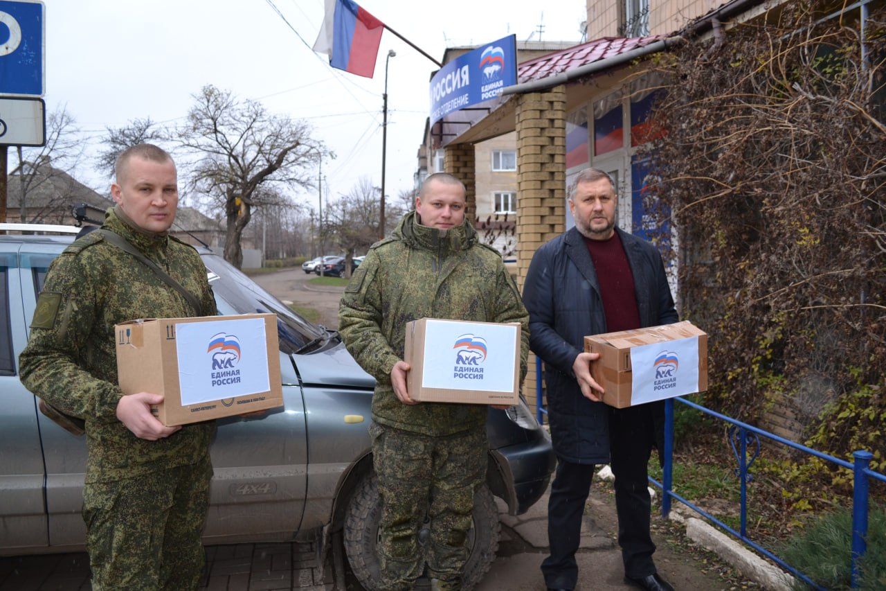 В ЛНР завершилась Декада добрых дел, приуроченная ко Дню рождения «Единой России» В ЛНР завершилась Декада добрых дел, приуроченная ко Дню рождения «Единой России»