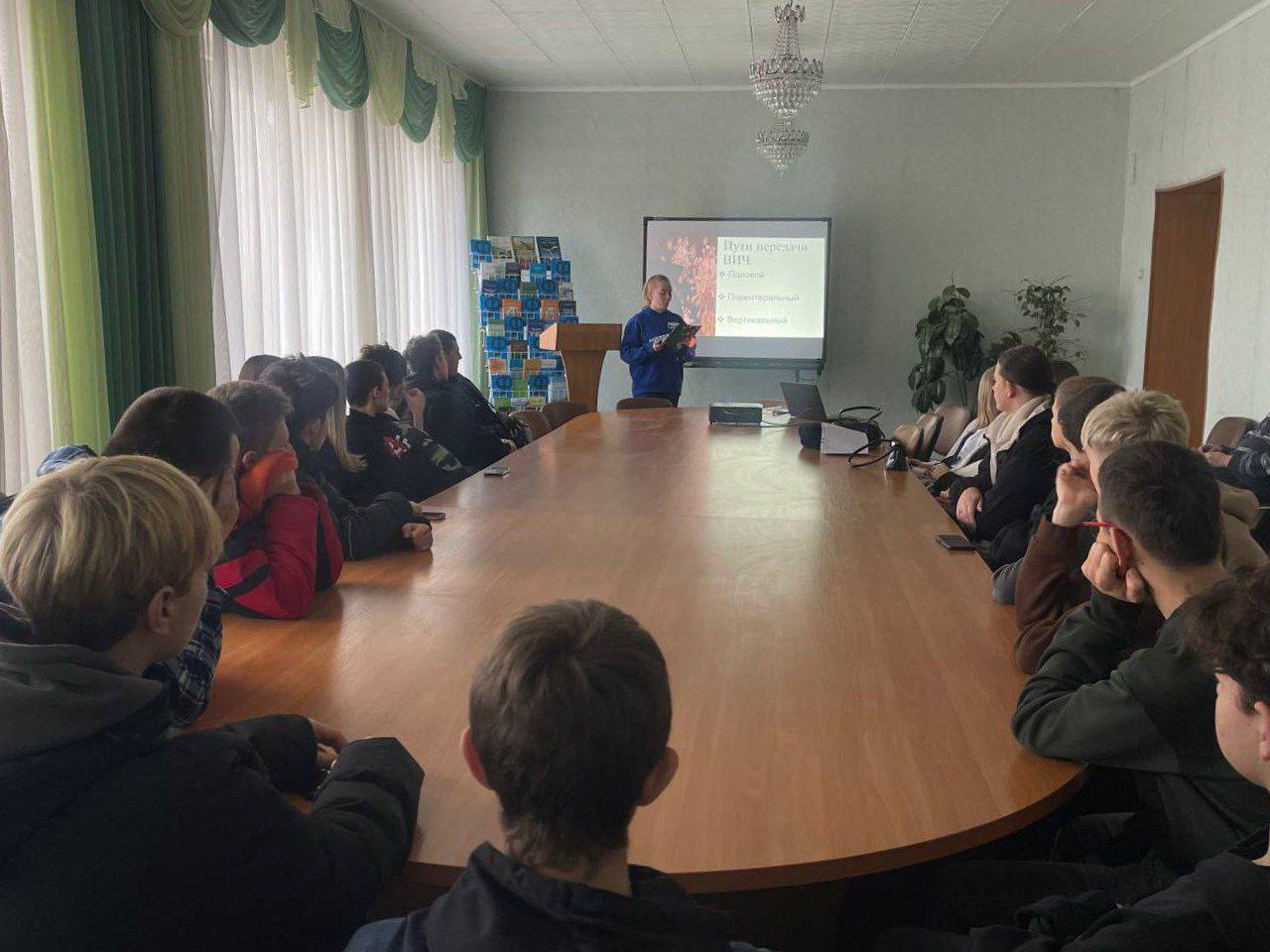 Профилактика СПИДа начинается с личной ответственности Профилактика СПИДа начинается с личной ответственности