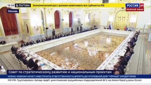 «Спасибо вам за вашу работу», – Владимир Путин Народному фронту