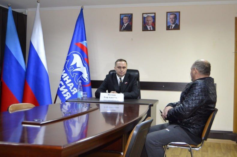 В Свердловской местной общественной приёмной «Единой России» продолжаются приемы граждан В Свердловской местной общественной приёмной «Единой России» продолжаются приемы граждан