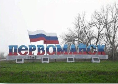 Альберт Зинченко: Стартовало голосование в полуфинале II Всероссийского конкурса «Въездные стелы муниципальных образований»
