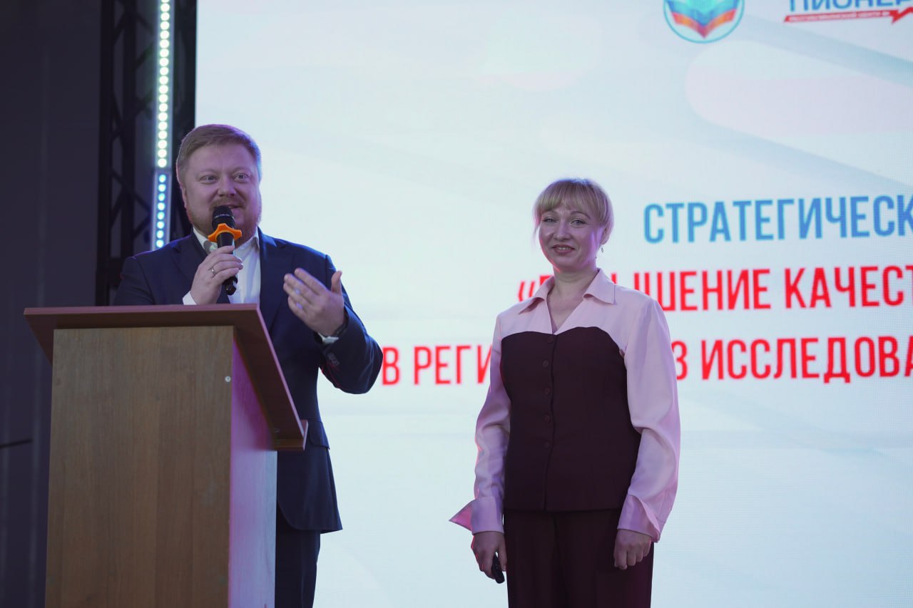 Иван Кусов: Выступил на стратегической сессии, организованной Министерством образования и науки в рамках Ассамблеи "Педагог Луганщины" Иван Кусов: Выступил на стратегической сессии, организованной Министерством образования и науки в рамках Ассамблеи "Педагог Луганщины"