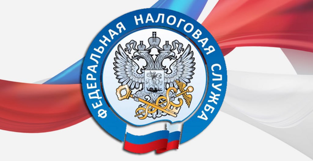 Межрайонная ИФНС России № 8 по Луганской Народной Республике напоминает о необходимости актуализации данных о транспортных средствах физических лиц