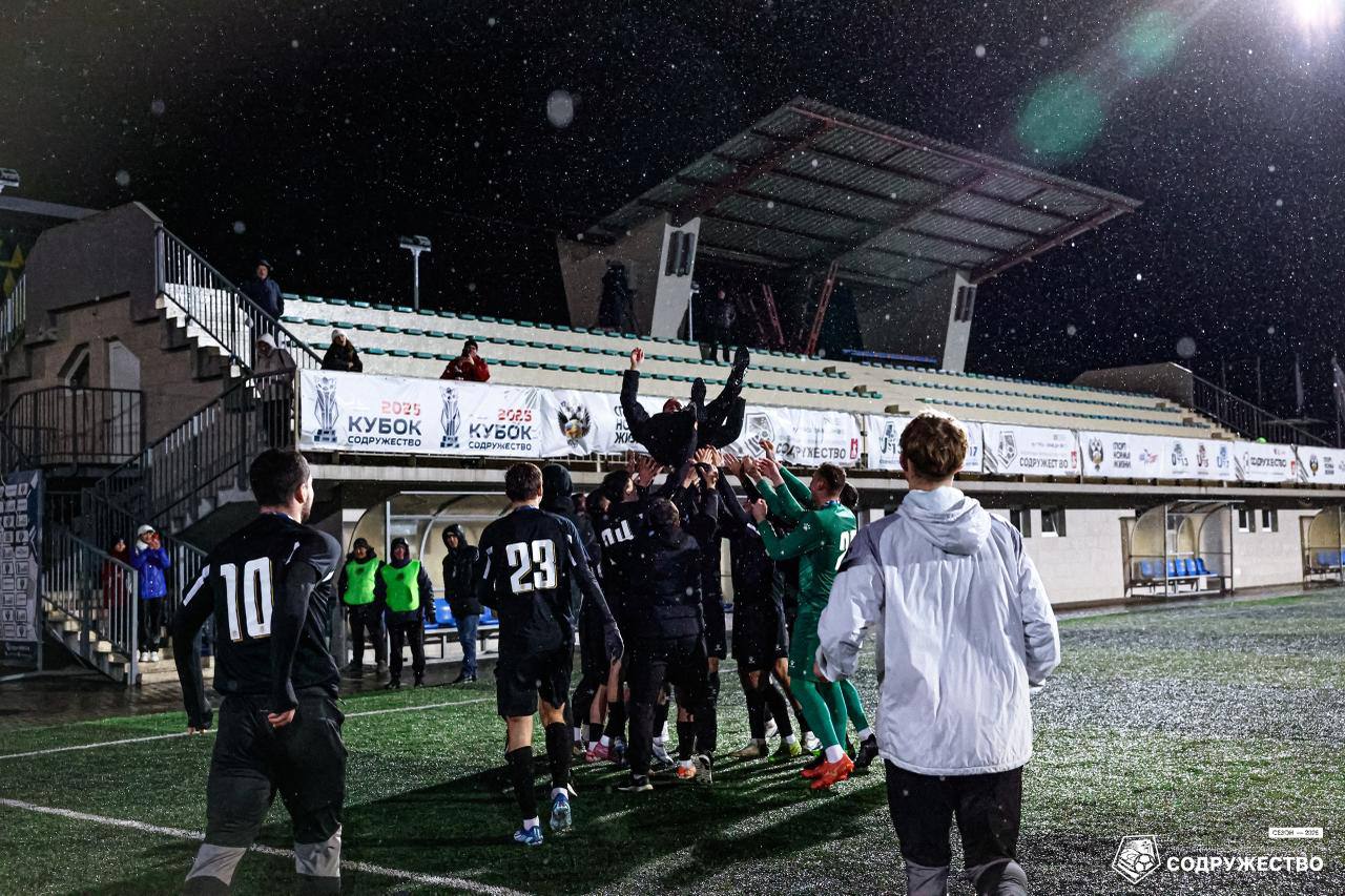 Луганская команда «Заря» стала победителем Кубка объединенного чемпионата по футболу «Содружество» сезона-2025! Луганская команда «Заря» стала победителем Кубка объединенного чемпионата по футболу «Содружество» сезона-2025!