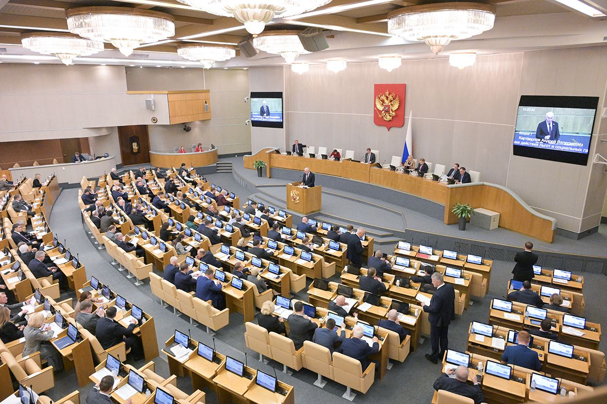 «Единая Россия» обеспечила принятие нескольких законов в поддержку участников СВО и их семей «Единая Россия» обеспечила принятие нескольких законов в поддержку участников СВО и их семей