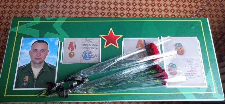 Память о Туленинове Игоре Викторовиче Память о Туленинове Игоре Викторовиче