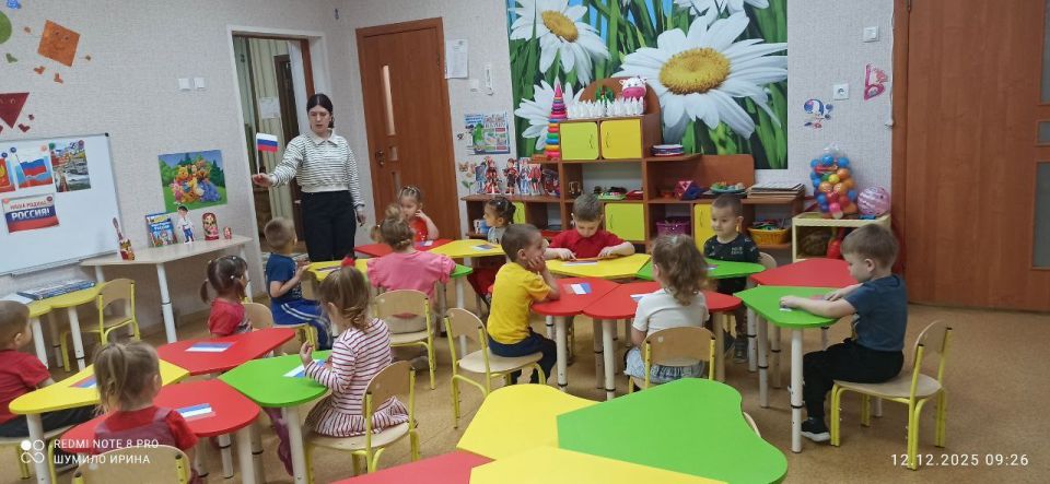 12 ������� ���� ������ �������� ��������� �������� � ���� �����������