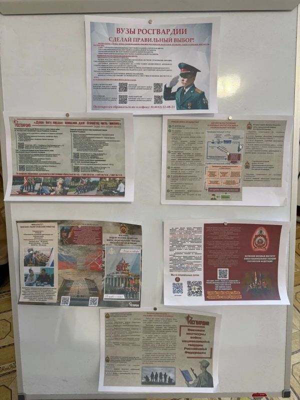 Ровеньковский центр детского, юношеского туризма и краеведения продолжает профориентацию молодёжи в патриотическом направлении Ровеньковский центр детского, юношеского туризма и краеведения продолжает профориентацию молодёжи в патриотическом направлении