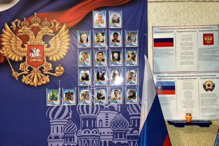 В селе Ребриково состоялось важное событие - открытие стены памяти, посвященной погибшим защитникам Отечества, чьи героизм и мужество стали символом стойкости русского народа