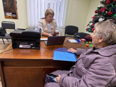 12.12.2025 в Петровском отделе жизнеобеспечения был осуществлен прием граждан сотрудником МФЦ