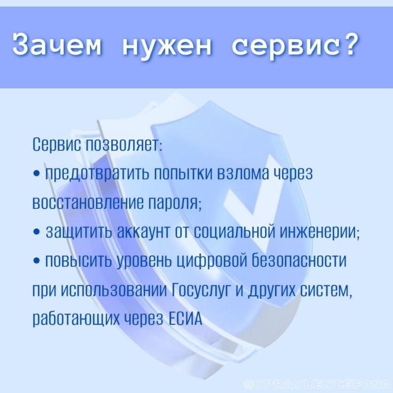 ����� ������ ����������� ������� �� ���������� � �������������� ������ ����� ������� ������