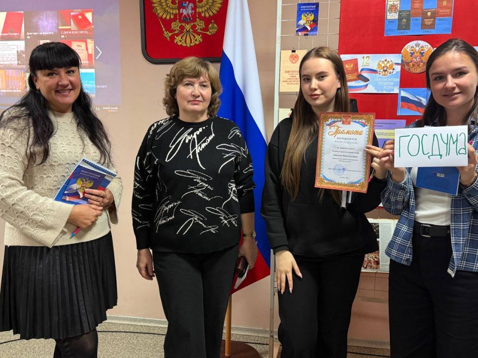 12 ������� � ������ �������� ���������� ���� ����������� ���������� ��������� � ������ �������� ����, ����������� ��������� ������ ����� ������