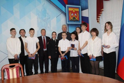 Сергей Козенко: В знаменательный день, когда вся страна отмечает День Конституции Российской Федерации, провел торжественное и глубоко символичное мероприятие