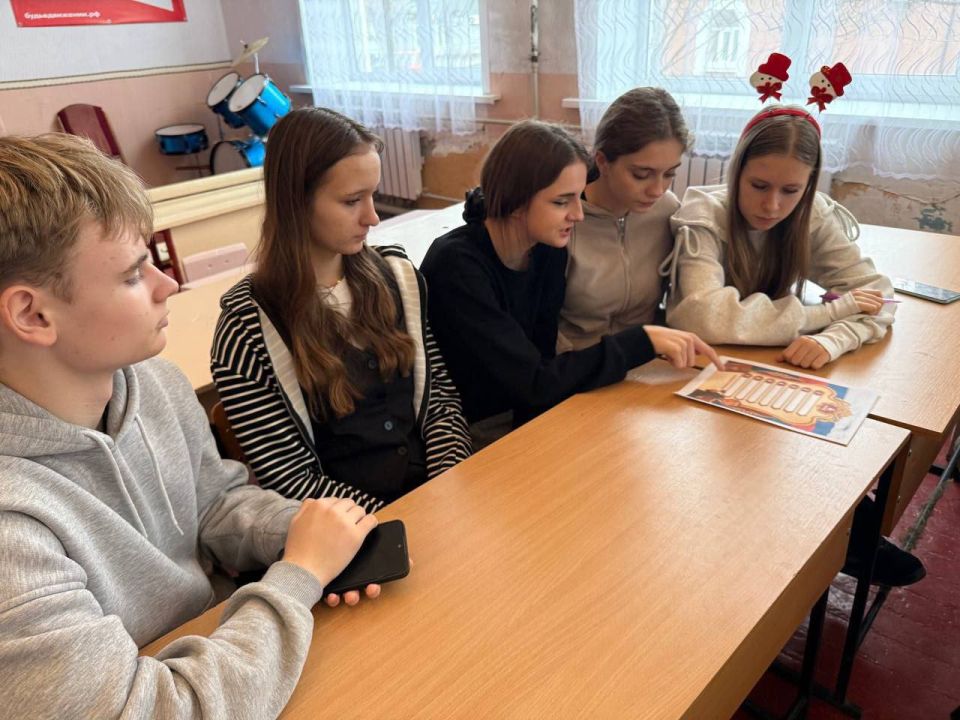 ���� ����������� ���������� ��������� (����� ���� �����������, ���� ����������� ��) � ��������������� ��������, ���������� �������� 12 �������