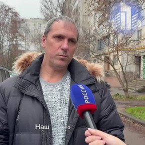 Единый региональный фонд управления МКД заменил аварийный участок теплотрассы в подвале одного из домов Луганска