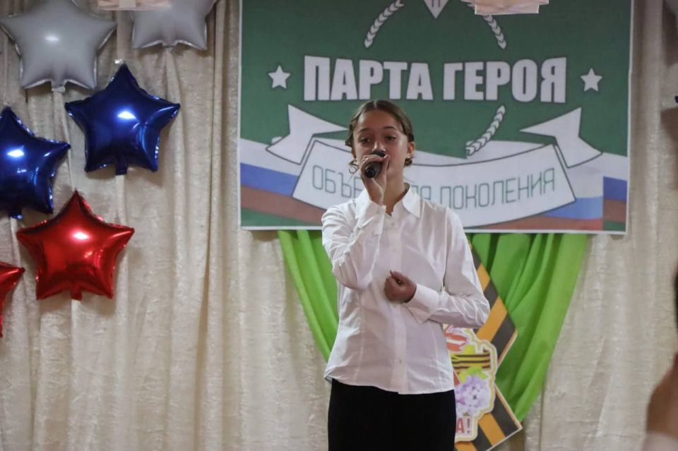 В рамках реализации партийного проекта "Новая школа" ВПП "Единая Россия" в Беловской средней школе №2 открыли «Парту Героя» в честь Павла Ильича Журавлёва В рамках реализации партийного проекта "Новая школа" ВПП "Единая Россия" в Беловской средней школе №2 открыли «Парту Героя» в честь Павла Ильича Журавлёва
