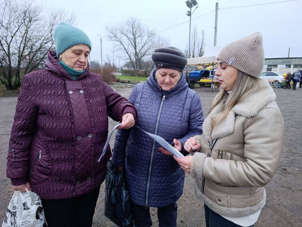 12 декабря страна отмечает важную дату — День Конституции Российской Федерации 12 декабря страна отмечает важную дату — День Конституции Российской Федерации