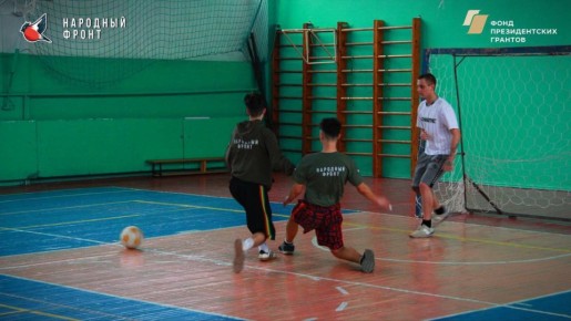 Активисты Молодёжки НФ из Стаханова провели увлекательный футбольный матч!