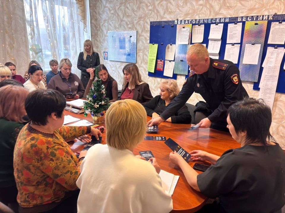 �������, � ������������� ����� �12 ��. �. �. �������� ���������� ������ �������, ������������ �� ��������� ��������������� � ������ �� ������������� ����