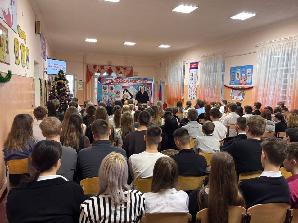 ��������� ������ �� �������� �����, �������������� � ��������� ������ ����� ������� ��� ���������������� ����������� � ������������� ����� �12 ��. �.�. ��������