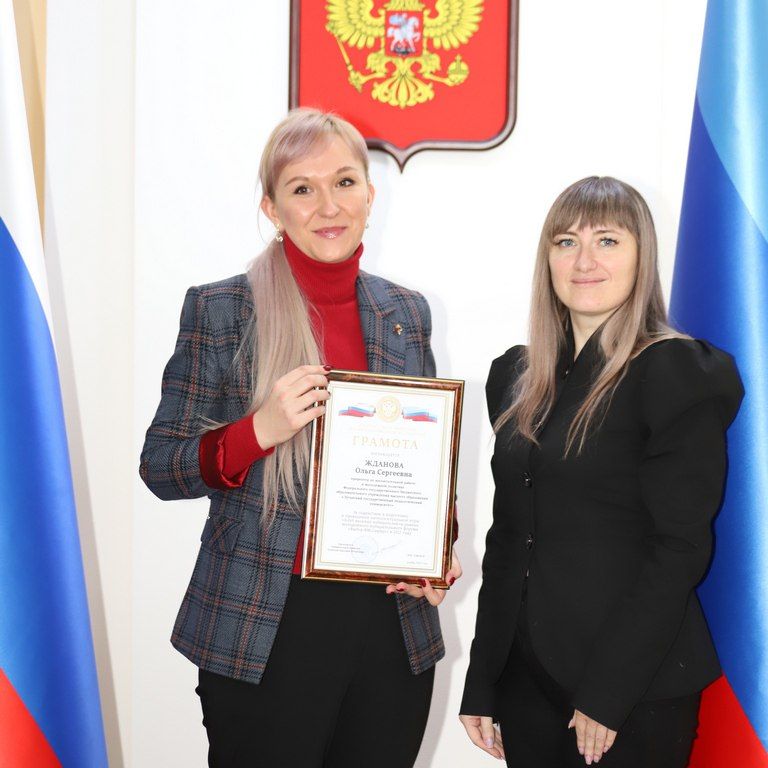 �������� ��� �������� ������������� ���������� �����������