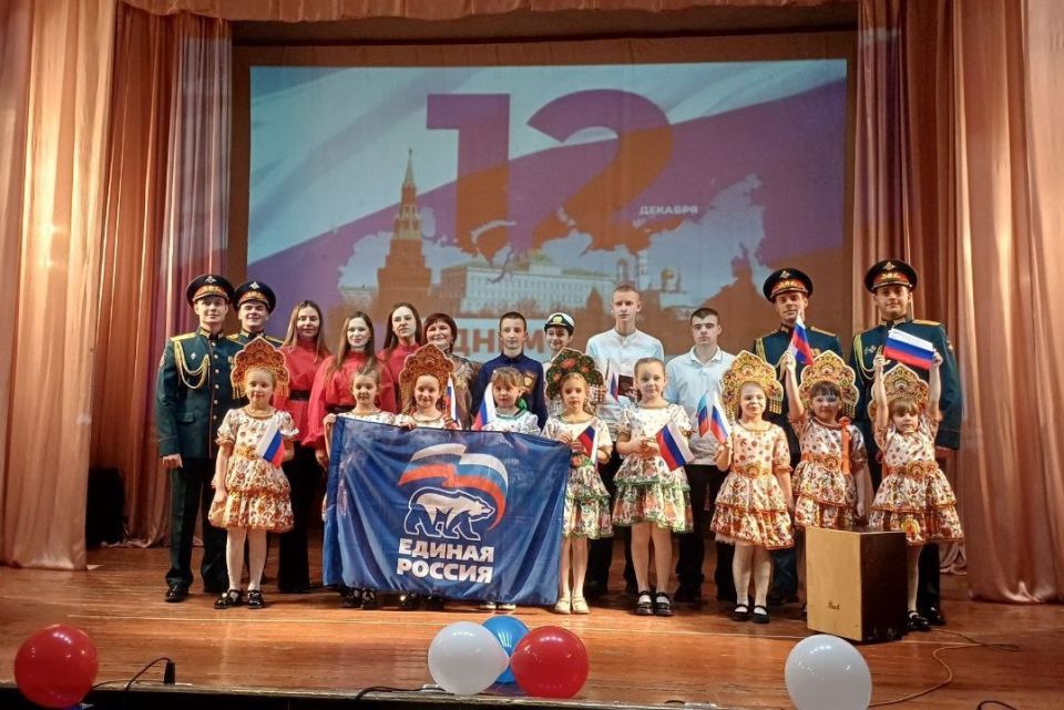 12 ������� � 1993 ���� ���� ������� ����������� ���������� ���������, ��������, ������� �������� ����������� ���� �������� �������� � �����������, ����������������� ���� ������� ����������� ����������, ������ ������ ���...