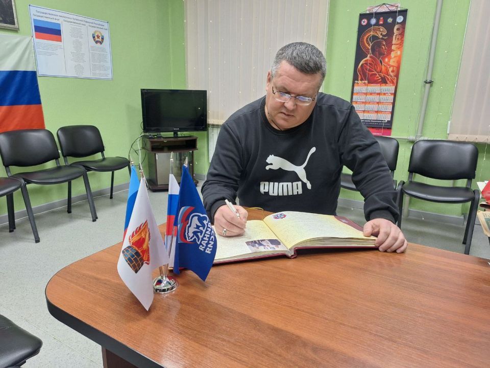 ���������� ������������� ������������� � ����� ����� �������������: ������������-�������� ����