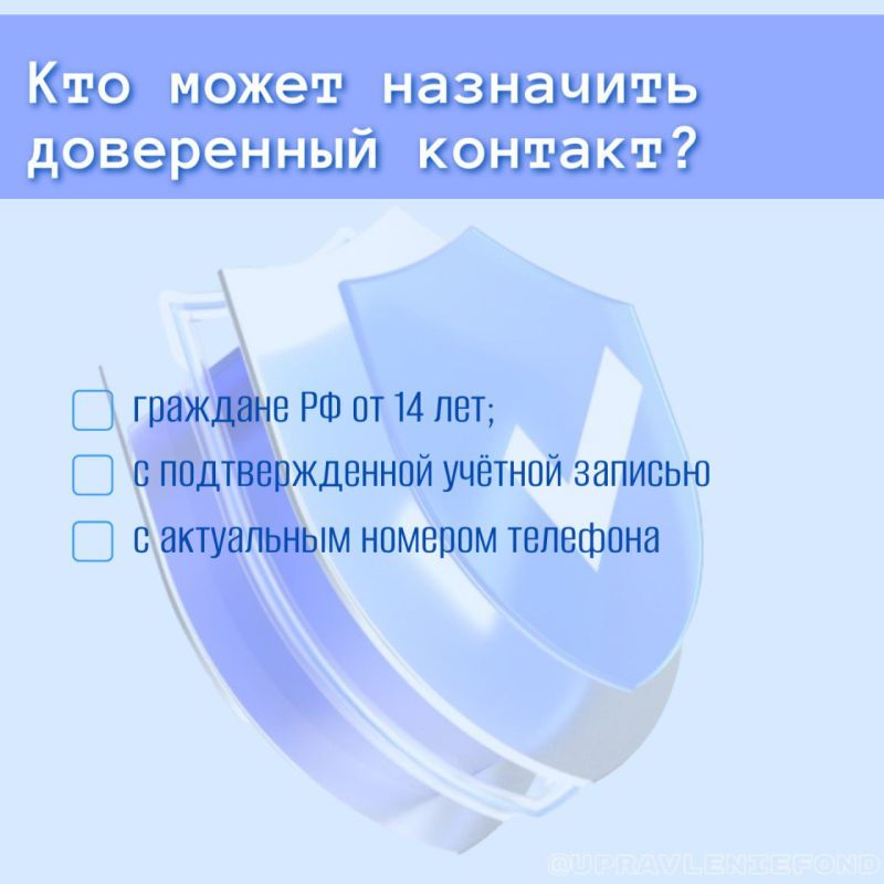 ����� ������ ����������� ������� �� ���������� � �������������� ������ ����� ������� ������