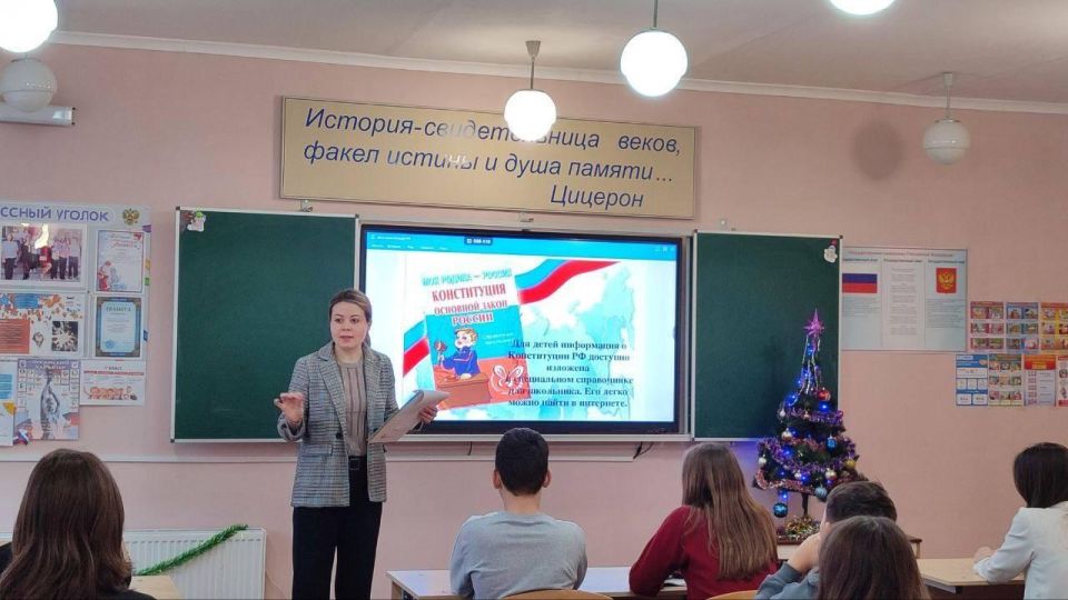 Школьники Кировска изучили основы правовой культуры Школьники Кировска изучили основы правовой культуры