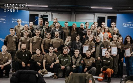 Добровольцы из трёх регионов завершили смену гуманитарной миссии в ДНР и ЛНР