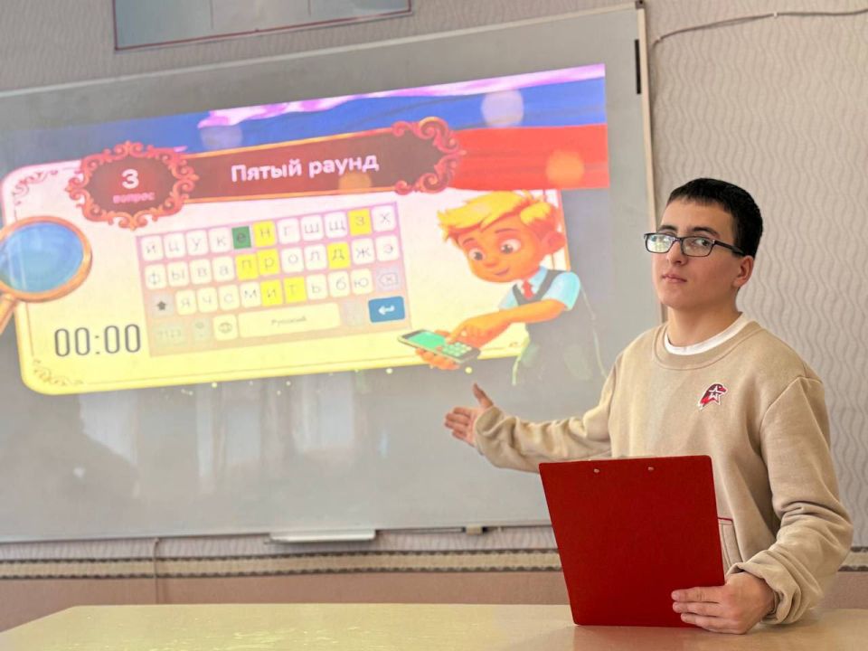 ���� ����������� ���������� ��������� (����� ���� �����������, ���� ����������� ��) � ��������������� ��������, ���������� �������� 12 �������