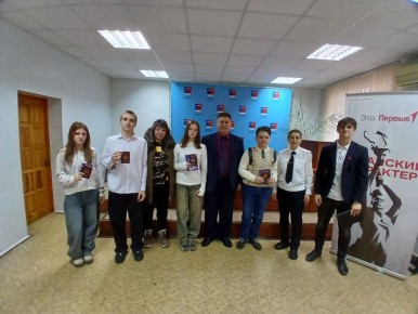  :           &quot;-&quot;,          