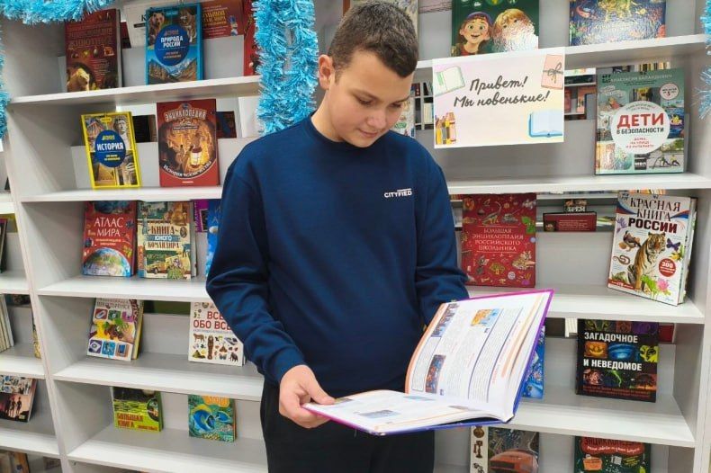 В Свердловской центральной городской библиотеке для детей состоялся День библиографии «День за днём в мире книг» В Свердловской центральной городской библиотеке для детей состоялся День библиографии «День за днём в мире книг»