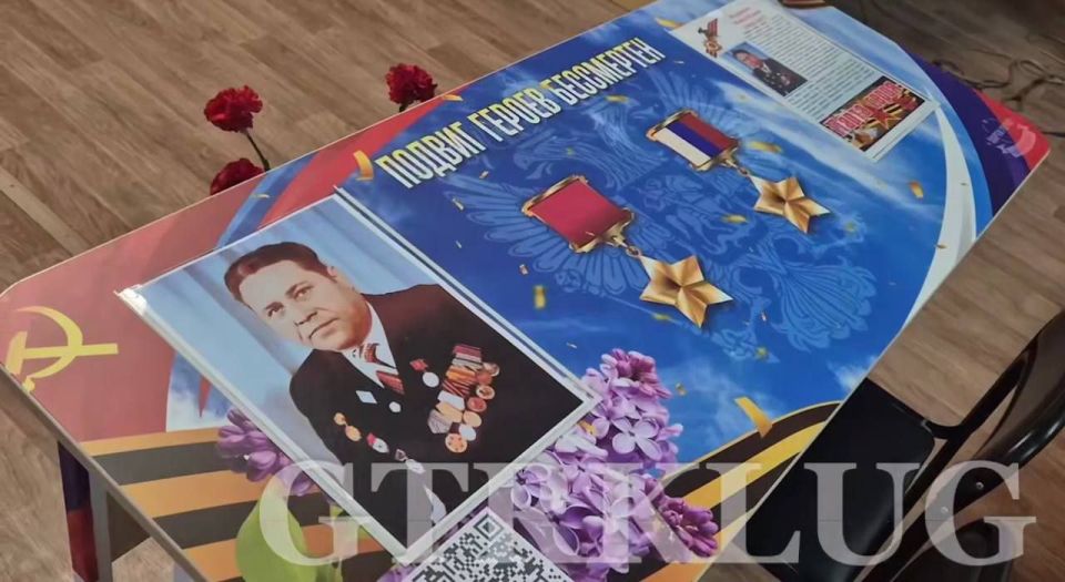 В рамках реализации партийного проекта "Новая школа" ВПП "Единая Россия" в Беловской средней школе №2 открыли «Парту Героя» в честь Павла Ильича Журавлёва В рамках реализации партийного проекта "Новая школа" ВПП "Единая Россия" в Беловской средней школе №2 открыли «Парту Героя» в честь Павла Ильича Журавлёва