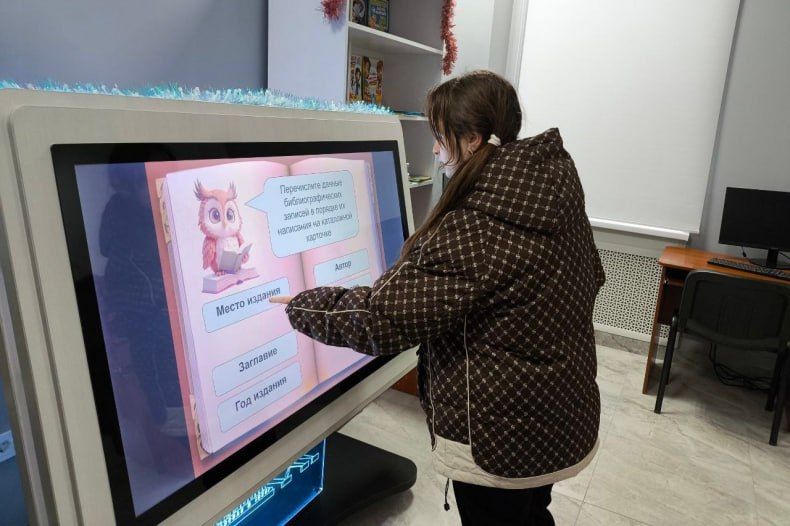 В Свердловской центральной городской библиотеке для детей состоялся День библиографии «День за днём в мире книг» В Свердловской центральной городской библиотеке для детей состоялся День библиографии «День за днём в мире книг»