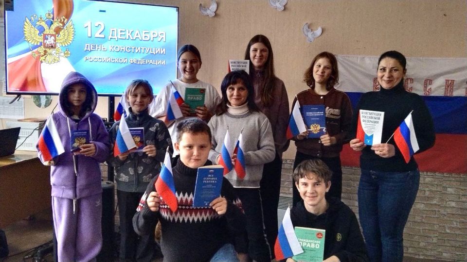 � ����������� ���������� ������ ����������� �������� �������� "���� ���������� ����� - �����������", ����������� ��� �����������