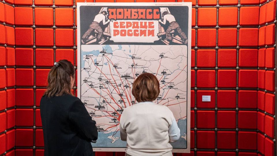 10 декабря в музее-заповеднике «Горки Ленинские» состоялось открытие выставки «Сердце Родины. Шахтёры-новаторы Донбасса» 10 декабря в музее-заповеднике «Горки Ленинские» состоялось открытие выставки «Сердце Родины. Шахтёры-новаторы Донбасса»