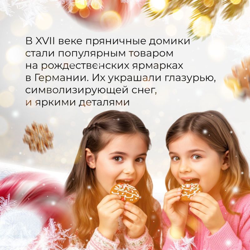 ������� � ���� ���������� ������